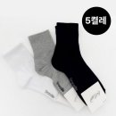 주이레유통