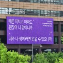 RUN 광화문 이미지