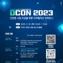 변호사박선영법률사무소