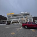 하성 | 화덕구이 최고 하성로컬맛집 뱀부와고등어 방문 후기