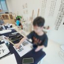 생활서예 기초 이미지