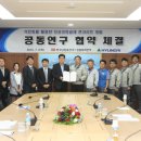 현대건설 연구개발본부 이미지