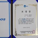 평화그린카서비스 이미지