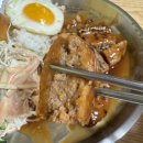 양포동즉석우동 이미지