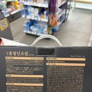 엔스온누리약국 이미지