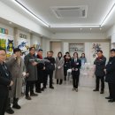부여군지역공동체활성화재단