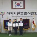 진로진학지원센터사회적협동조합 이미지