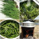 동춘당공원 이미지