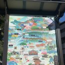 멍야미 | 버스 일일 투어 클룩 내돈내산 후기 :: 후시미이나리...아라시야마(대나무숲, 노노야미, 도게츠교)
