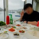군산 애견동반 여행 마지막날 선유도/옥돌해변/두배로수산 횟집