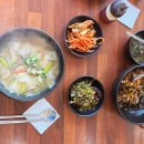 꽃골칼국수