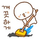 서울준재활의학과의원 이미지