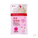 스타 생활용품점 이미지