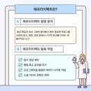 부평애프터이펙트학원 : 후기