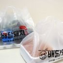 배달돼지 면목점 이미지