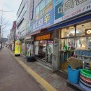 크린토피아대원점 네이버블로그