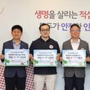 적십자병원(경인권역재활병원) 이미지