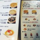 니뽕내뽕 - 평택시 평택2로10번길 34 | 니뽕내뽕