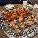 왕십리꼼닭발 이미지