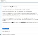 중앙침구사 - 창원시 마산합포구 동서북12길 18 | 중앙침구사