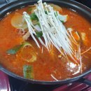 수산물직판장태화점