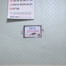 홍어랑칼국수 이미지