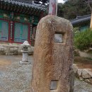 청도군-17 이미지