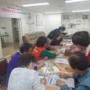 주공5단지아파트 경로당 이미지