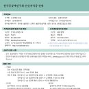 늘온공방