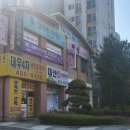 제일네일