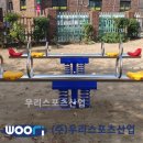 서울양화초등학교 이미지