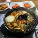 한그릇더9000 Daum카페
