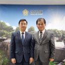 동안양세무서