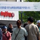 정훈현수막
