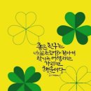 주거니받거니 이미지