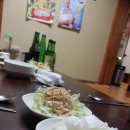 통큰닭집 이미지