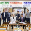 에스엠지 아시아경제
