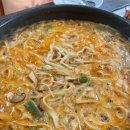 얼큰이식당 이미지
