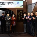 기적소리 이미지