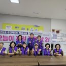 작전2동 이미지