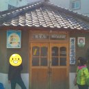 황*식