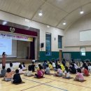 광의초교 이미지