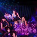 마라맛 캠퍼스 청춘 태국BL드라마 &lt;Only Friends&gt; 리뷰 정보 줄거리 결말 후기