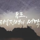 진솔기획 이미지