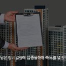 장위3 이미지