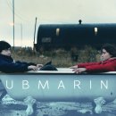서브마린 이미지