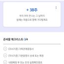 용산청소년수련관(이촌1동주민센터) 이미지