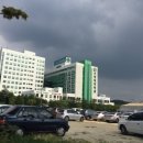 건양타워 이미지