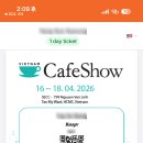 하나로cafe