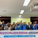 죽장면행정복지센터 이미지